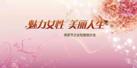 最近很火的母亲节文案感人 c33c0b5231814224b4e5160e0200de62.jpg