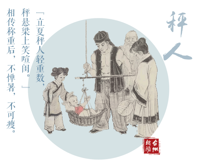 今日立夏丨小酒一杯送春归,醉里迎夏