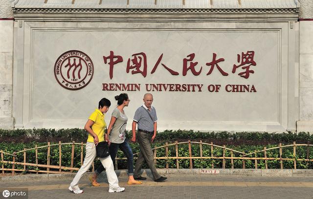 最受雇主欢迎的10所大学,武大上榜,1所跻身世界10强
最受雇主欢迎的10所大学,武大上榜,1所跻身世界10强