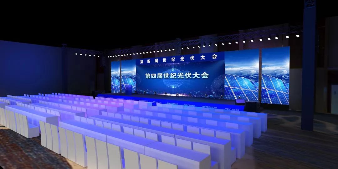 2019年5月宏观经济_...产业政策之争 2019年5月宏观经济政策分析月报(3)