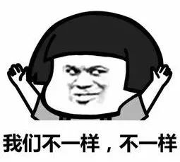 做官难！！古代官员那些上不了台面的交易