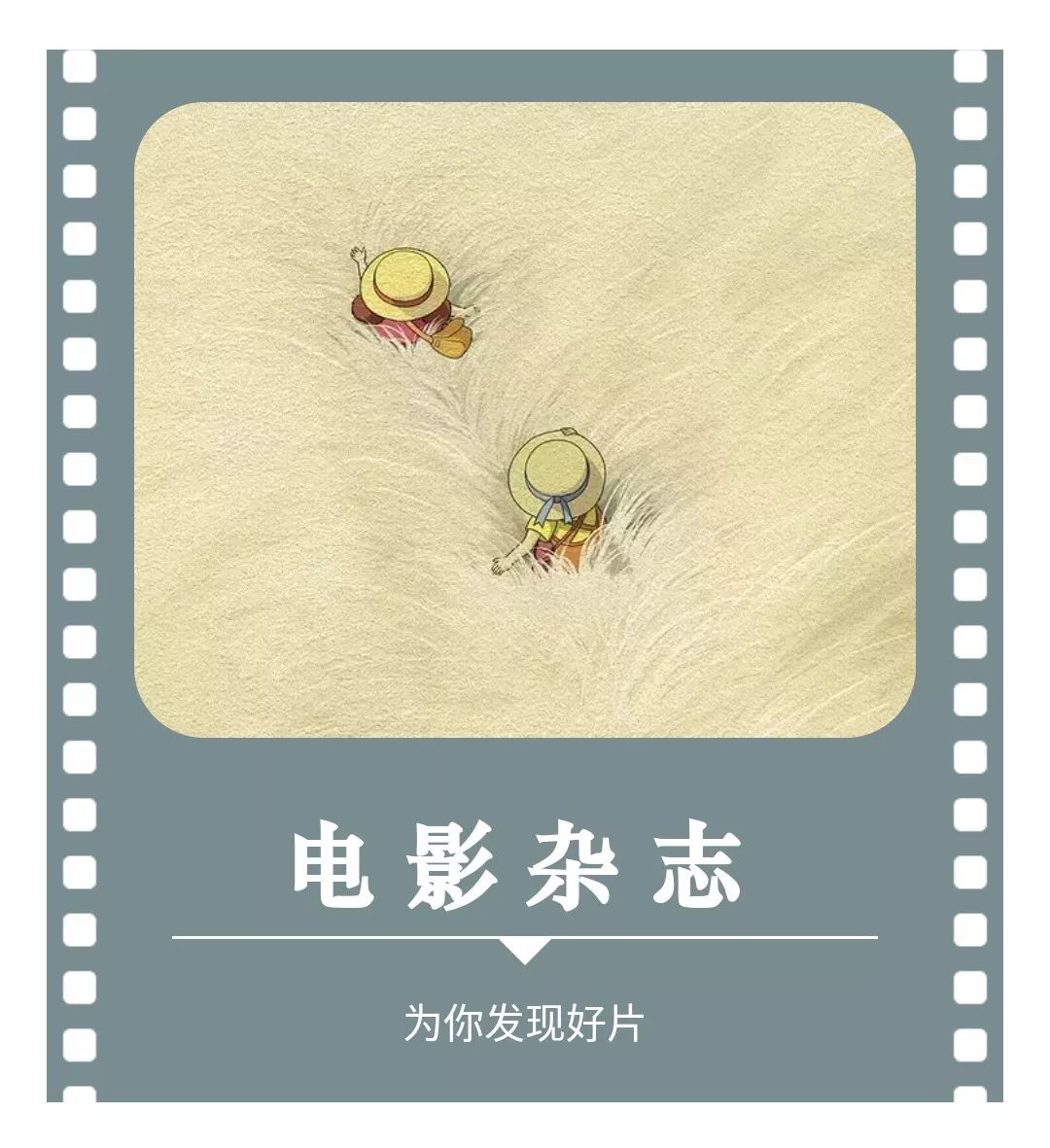 2050年老年人口_联合国世界人口趋势报告 2050年65岁以上的老年人口将超过15亿