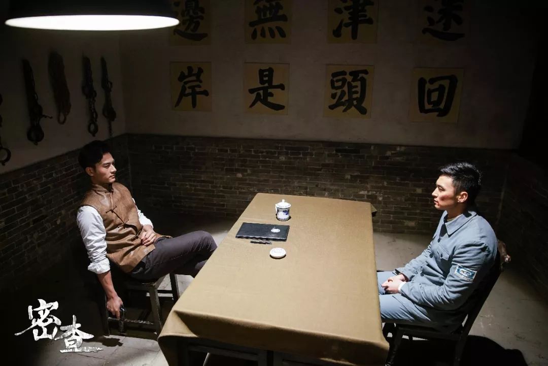 为了这首歌,我把自己变成了处女座|《密查》