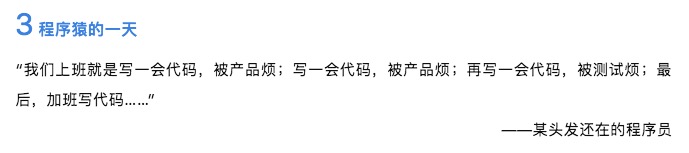 高考生好累?其实他们也都一样辛苦!
高考生好累?其实他们也都一样辛苦!