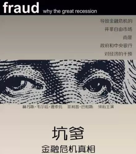 二战时期英国经济总量_二战英国经济图(2)