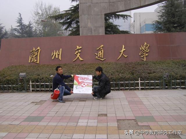 中国交通大学十强出炉,你的大学上榜了吗?
中国交通大学十强出炉,你的大学上榜了吗?