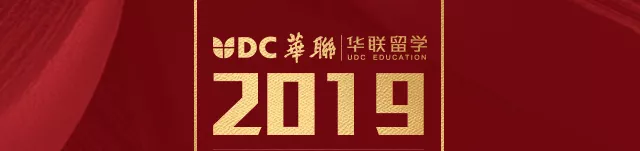 
华联留学约翰霍普金斯大学金融硕士Offer重磅来袭！TA是如何拿下名校Offer？


