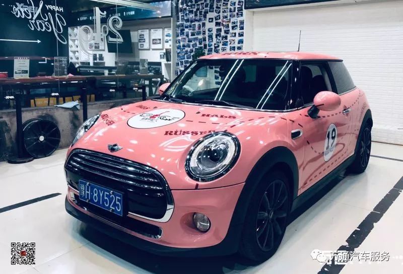 超级女神新车【宝马mini】私家定制蓝莓琴行版粉猪