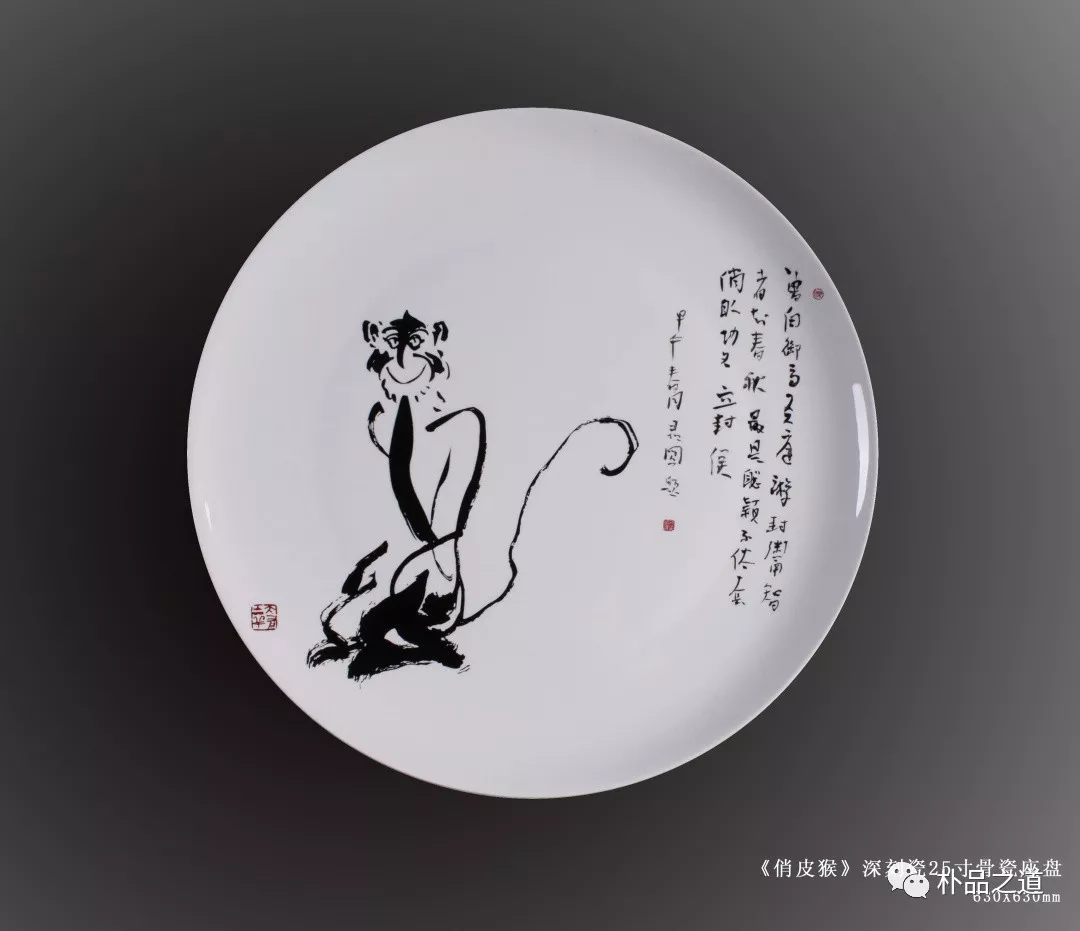 在线学习古琴曲谱(2)