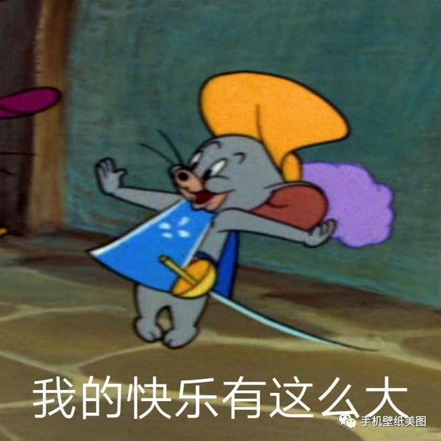 沙雕头像,抖音超火的头像