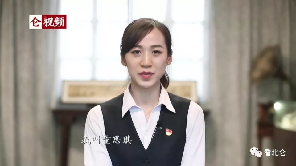 童思琪从空乘专业到张人亚故事讲述者总书记之问牵引出一段奇妙交集