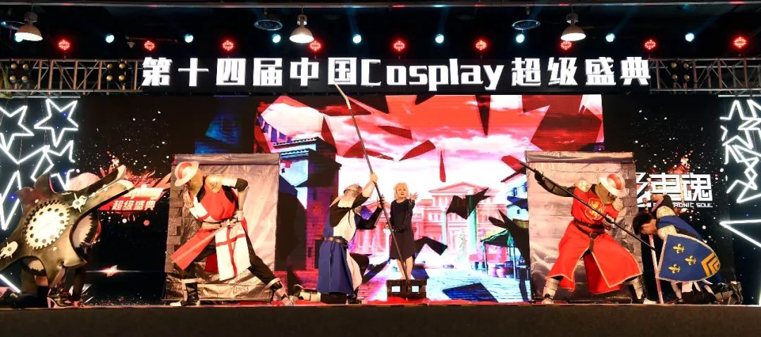 将在杭州滨江区白马湖动漫广场举行