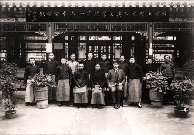 
原创
83年前的北大自主招生语文试卷，面对它，你还有信心考北大吗


