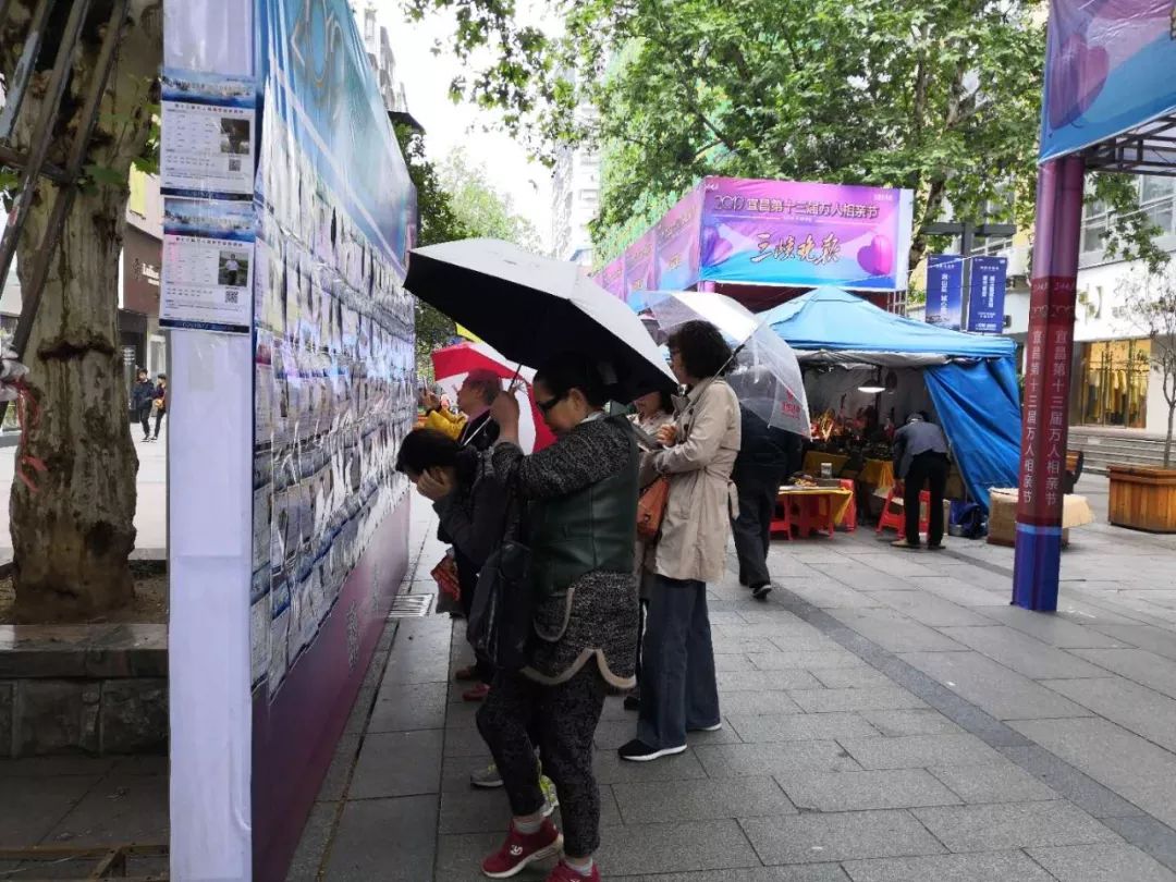 宜昌2019年人口_...《十万个为什么》的内容.-湖北宜昌 惠民 套餐 送下乡 为民服(3)