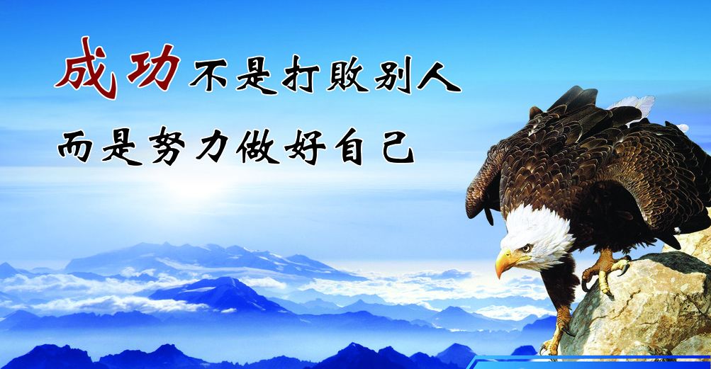 燃烧的青春简谱_迈特凯图片燃烧青春吧(3)