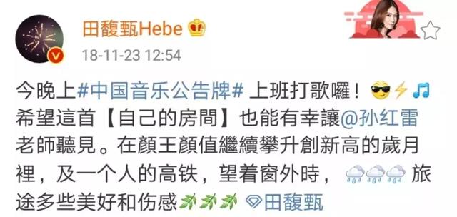 原创
当明星不容易啊!现在还要学习专业打假......
原创
当明星不容易啊!现在还要学习专业打假......