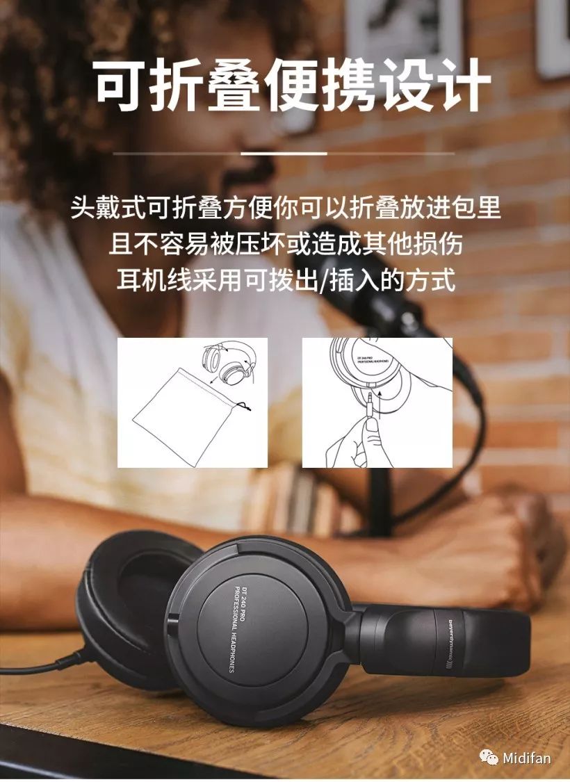拜雅推出 creator 24 耳机话筒套装