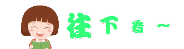 健康扶贫|带您了解我省农村贫困住院患者县域内享受的“先诊疗、后付费”政策(二) 好吊色视频在线久久
