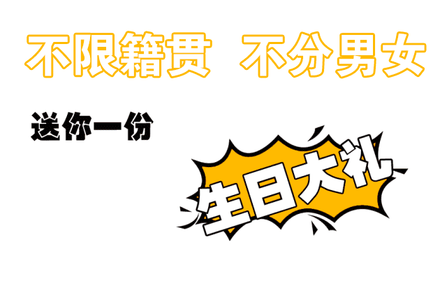 d31ae74ea14c47afa9bed0bff3b87f2e.gif