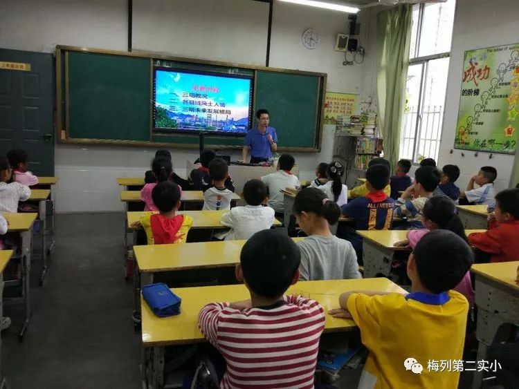 宁化人口2021总人数_宁化2021年规划图(2)