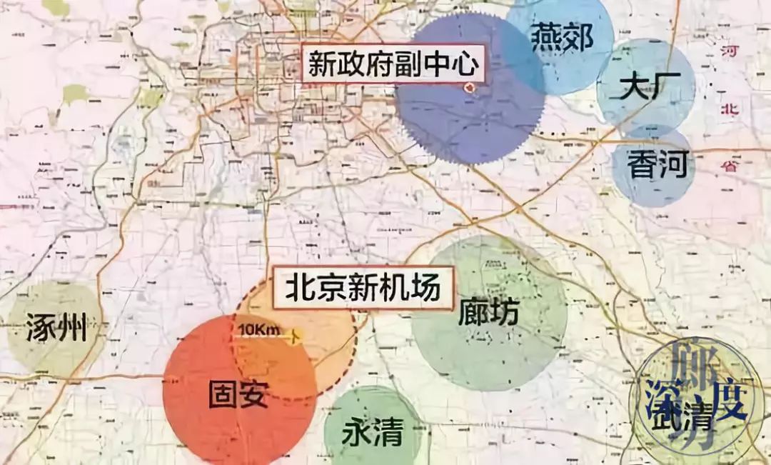 廊坊市区人口数量_今日廊坊丨廊坊发布大长亭村棚户改造公告