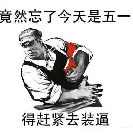d56bea80017e406e881477b2ff8cc0e7.jpeg