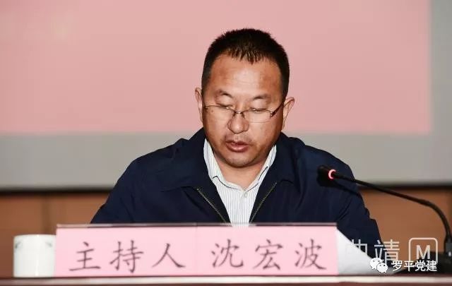 2019年公有制经济_...新时代江西省非公有制经济五年发展规划 2019 2023年 的通知