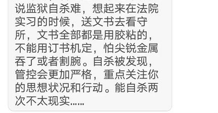 冷姓现在有多少人口_衣姓有多少人口 衣姓起源与分布