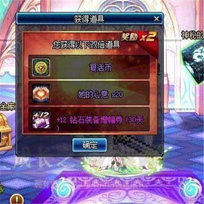 游戏高光时刻合集 d75605bcb0cc44d2aedfac6fbbbb39c1.jpeg