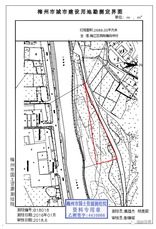 2019年梅州市经济总量_梅州市地图(2)