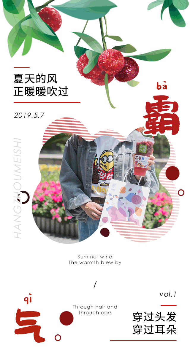 640_1200 竖版 竖屏