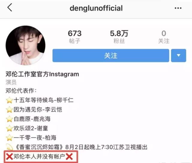 原创
当明星不容易啊!现在还要学习专业打假......
原创
当明星不容易啊!现在还要学习专业打假......