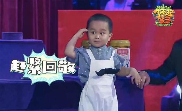 挑战不可能王恒屹完整视频 d89e286d259d4d5382ce4d2ceedfdb32.jpeg