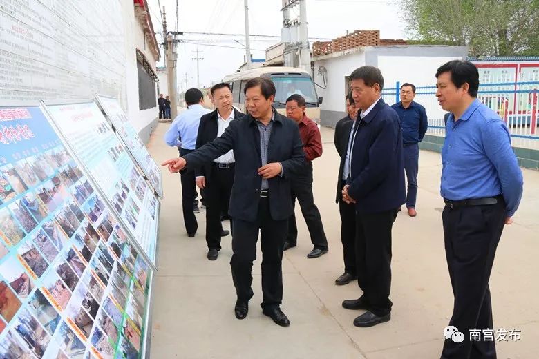 市人大常委会主任魏吉平,邢台市关工委主任,市人大常委会原主任范建巡