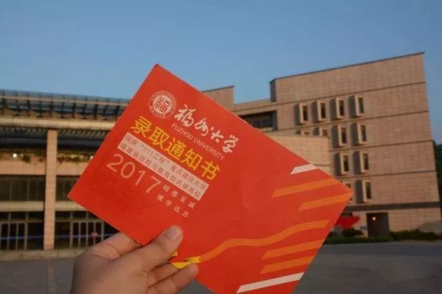 最美大学生评选通知 d9c9904927e54a4ab63c6f341054a68f.jpeg