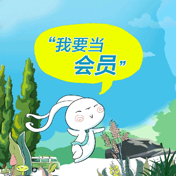 送220元 充2000, 送500元 充5000元, 送1500元 充10000元, 送3200元