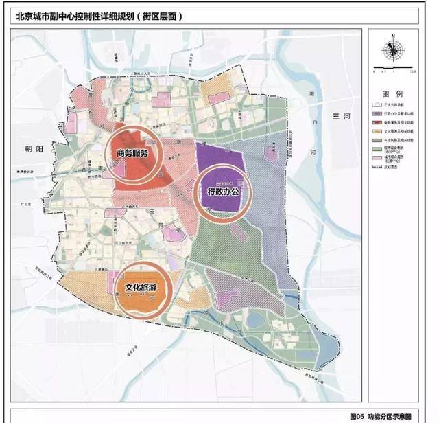 通州新城人口_...2020年通州新城规划人口规模将达90万人.按照我国大中小城市分(2)