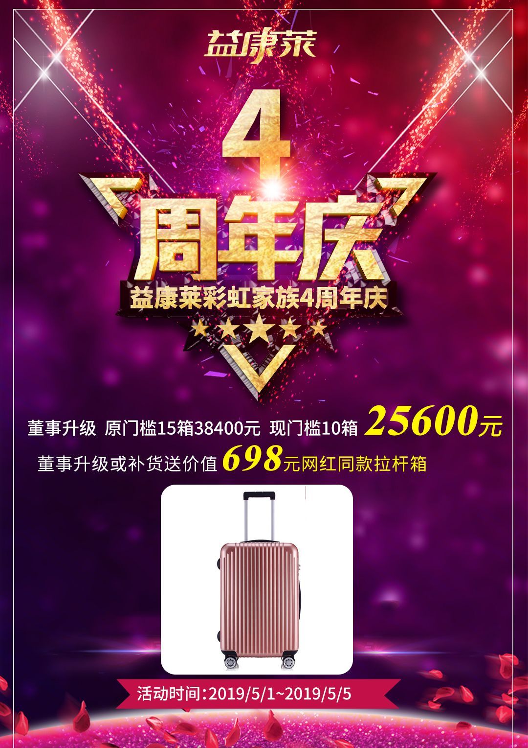 随时都能绽放魅力 db95352c45a54916a116f649ca824ef0.jpeg
