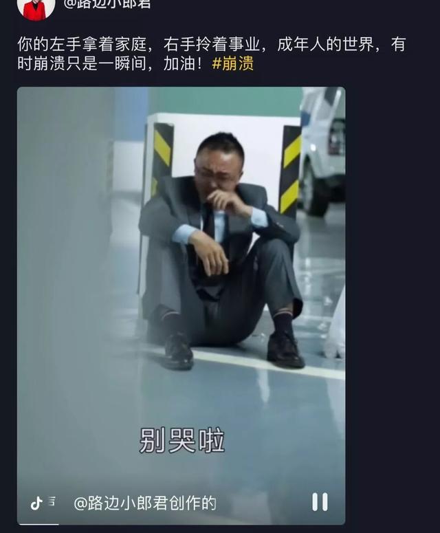 怎么让自己的声音像成年人 dccd72d8000b46568e0694fec21eb9cb.jpeg