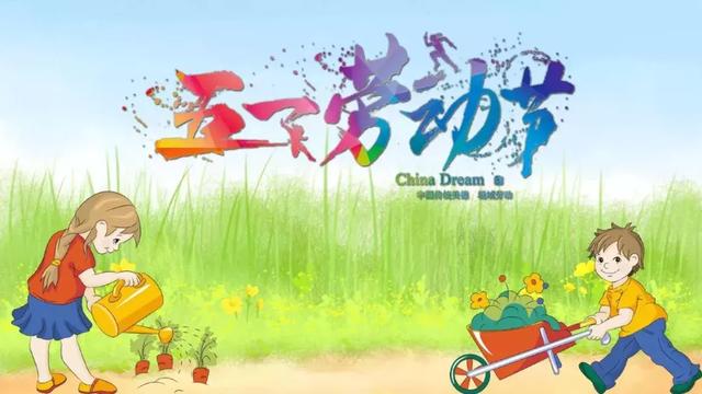 dcd3edf14f00486da9367619c14d5d1e.jpeg