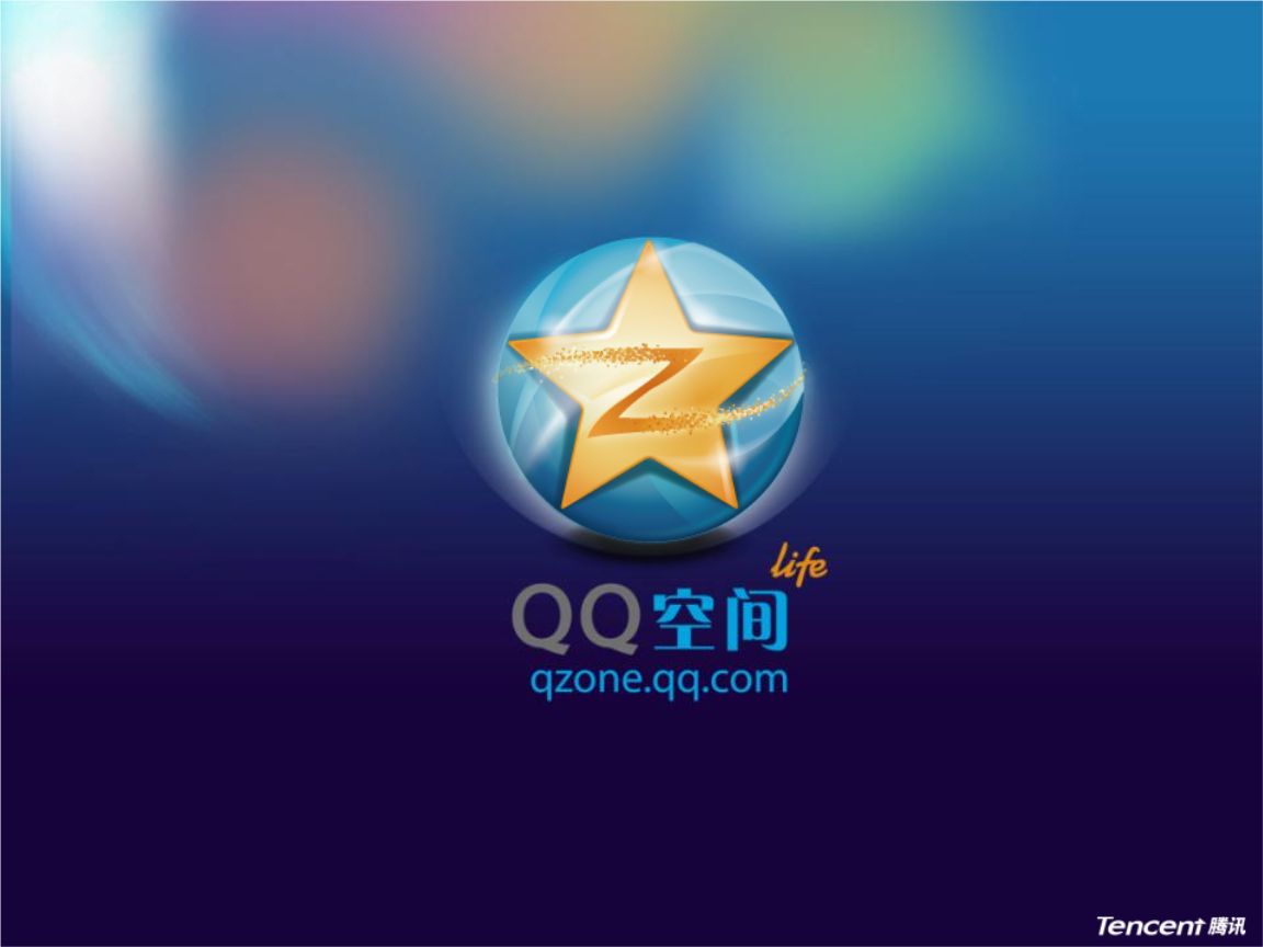
全球社交网络排行榜出炉，竟有一个不速之客！


