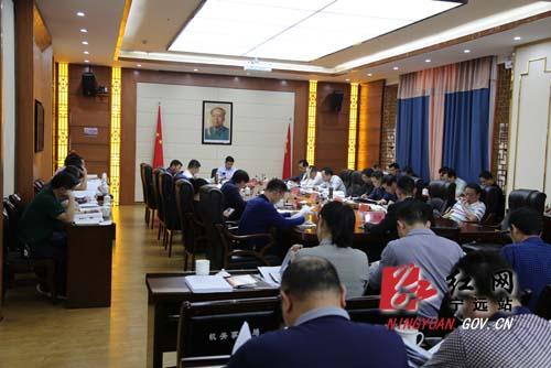 2019经济状况_美国2019Q1经济情况分析及政策展望