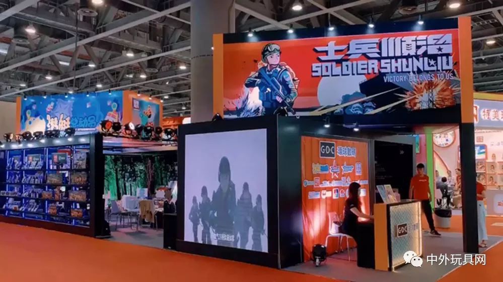 络点击超50亿!环球数码今年推《聪明的顺溜》