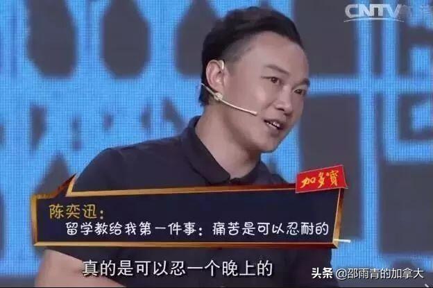 你认识的那明星到了英国留学的生活是咋样?
你认识的那明星到了英国留学的生活是咋样?