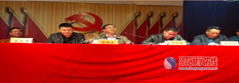 
邵阳县金称市镇中学隆重举行第十届纽曼教育奖颁奖典礼


