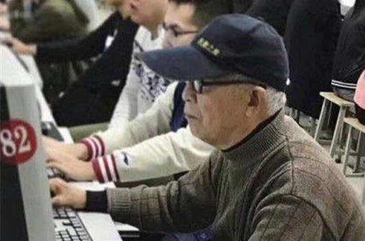 35岁后不要考注会了,这句话对吗?
35岁后不要考注会了,这句话对吗?