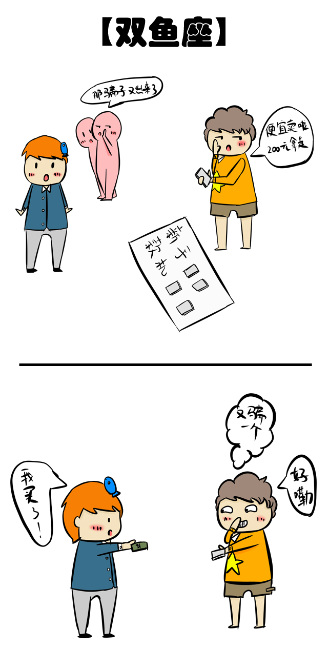 e04cf1af564c43a286d16568f2120855.jpeg