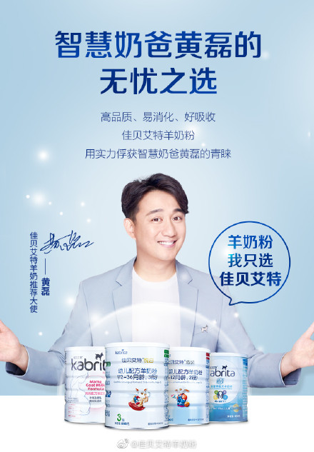 品质保证的羊奶 e10d5c223b464097b1711c6dbdeb9cbe.png