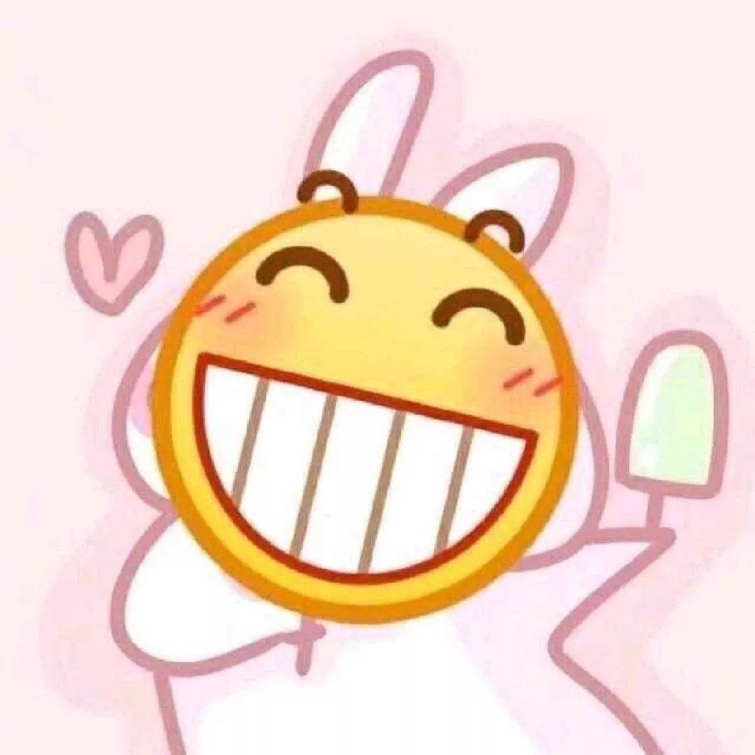 怎么开心怎么过的图片 e133b574cb084bf8bc7d8718f0515b8a.jpeg