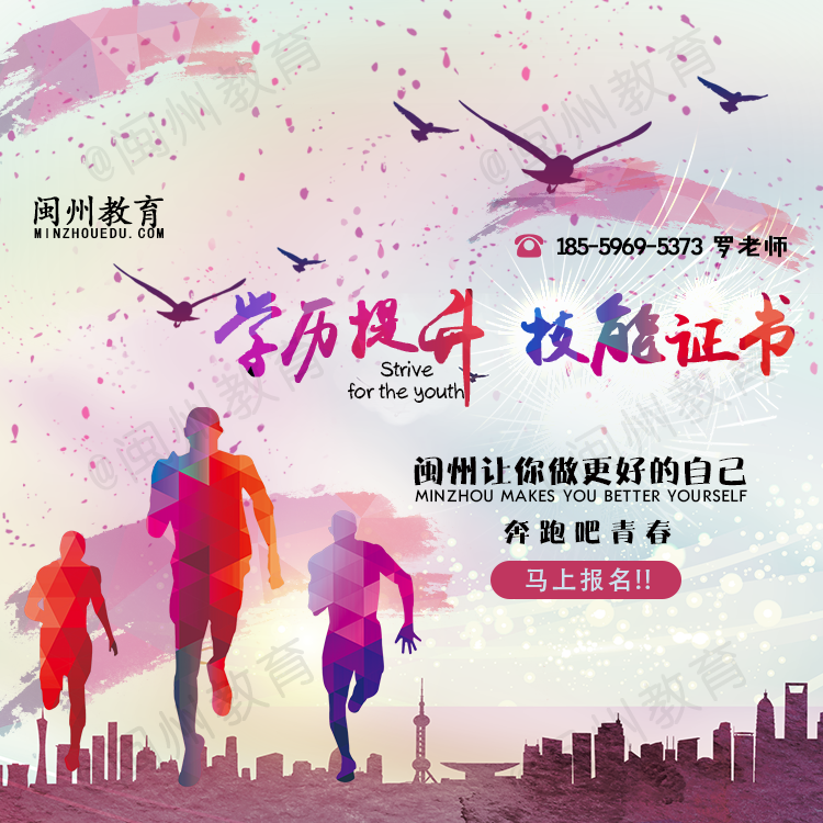 
干货！自考试卷原来是这样出题的


